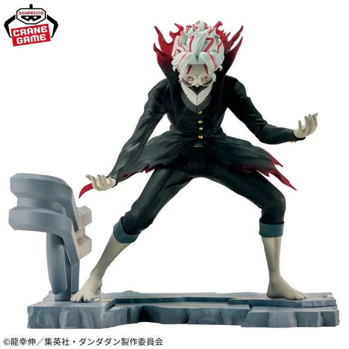 Bandai Figlife Dan Da Dan Okarun Transformed