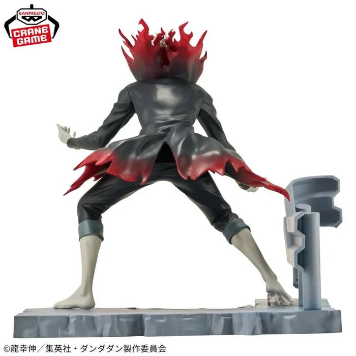 Bandai Figlife Dan Da Dan Okarun Transformed