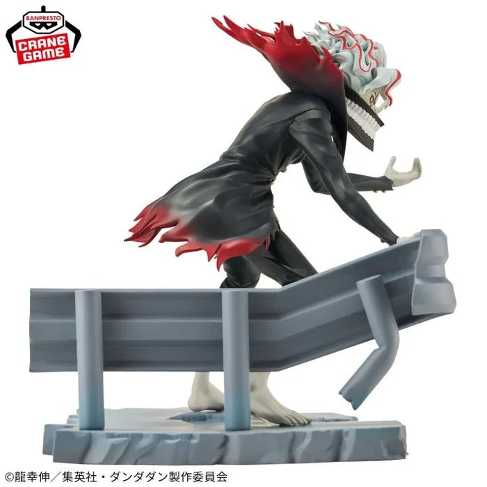 Bandai Figlife Dan Da Dan Okarun Transformed