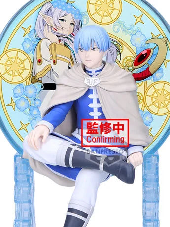Bandai Glasscape Frieren Beyond Journey's End Himmel