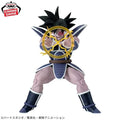 Bandai Gxmateria Turles