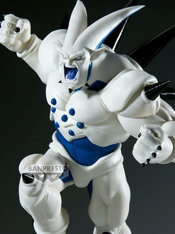 Bandai Match Makers Dragoball GT Super Yi-Shinron
