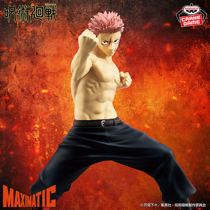 Bandai Maximatic  Jujutsu Kaisen Itadori