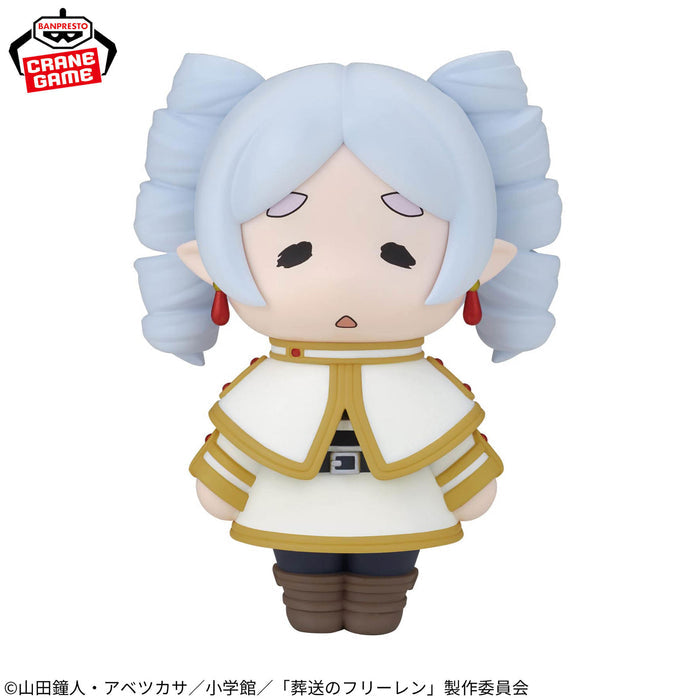 Bandai Sofvimates Frieren Beyond Journey's End Frieren(Ringlets)