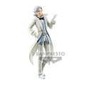 Bandai That Time I Got Reincarnated as a Slime Otherworlder Figure Vol.16 Clayman
