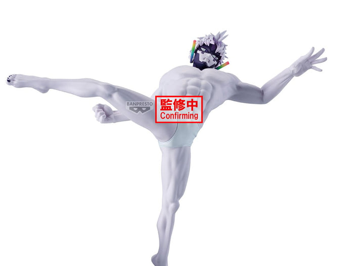 Bandai Vibration Stars Dan Da Dan Jiji