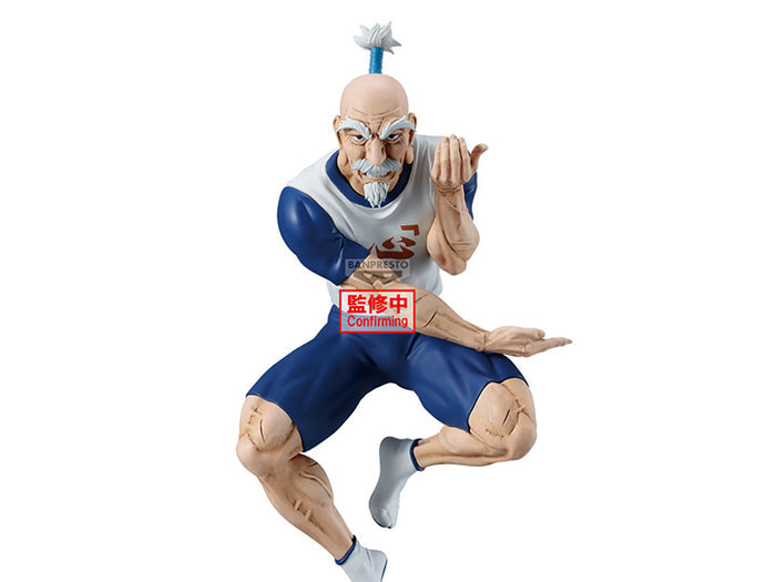 Bandai  Vibration Stars HunterxHiunter Netero