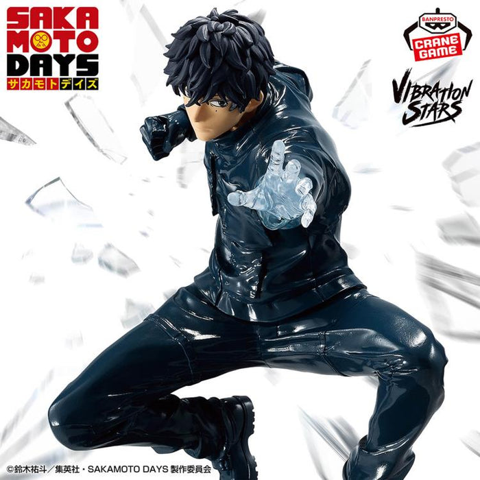 Bandai Vibration Stars Natsuki Seba