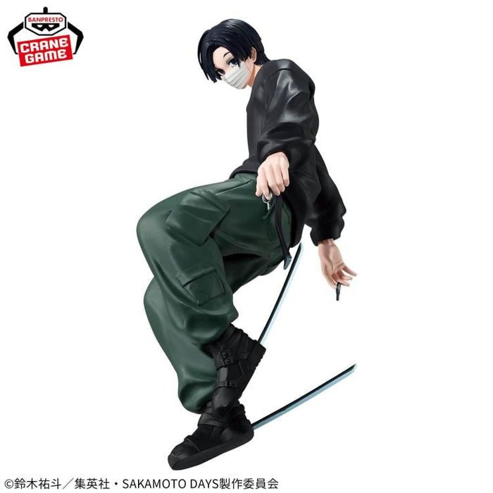 Bandai Vibration Stars Sakamoto Days Seba Mafuyu