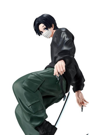 Bandai Vibration Stars Sakamoto Days Seba Mafuyu