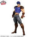 Banpresto Jojo's Bizarre Adventure Phantom Blood Jonathan Joestar