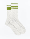 Calze corte unisex cotone a costa tinta unita beige - Gallo 1927 - Official Online Shop