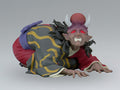 DEMON SLAYER: KIMETSU NO YAIBA FIGURE DEMON SERIES HANTENGU