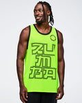 Caution # Eastern Flavor Men's Basketball Tank