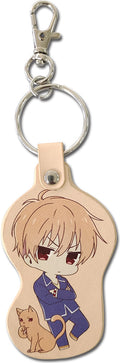 Fruit Basket Kyo Suhma Keychain