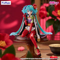 Furyu Hatsune Miku Flower Fairy Camellia