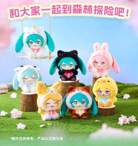 LDCX Hatsune Miku Forest Cuties Plush Blind Box