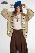 Sheep Print Loose Knit Cardigan